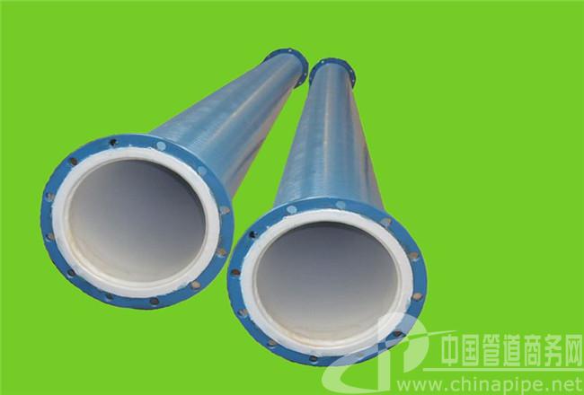 什么是襯塑管道？