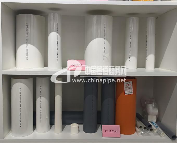 廣西金牛PVC、PP-R管安裝