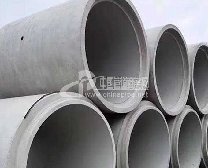 銘通匯水泥制品排水管鋼筋鋼筋混凝土砼管規(guī)格齊全廠家