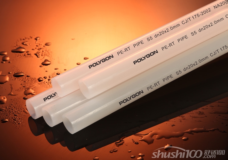 PE-RT管具有哪些特點？