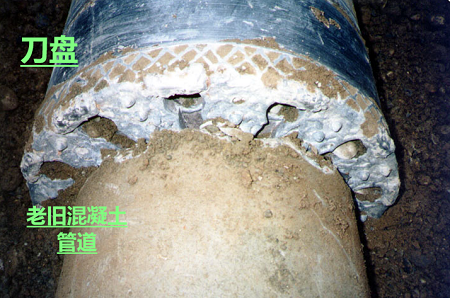 管道更新采用吃管法的優(yōu)缺點(diǎn)有哪些？