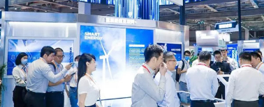 2025中國（深圳）國際管網展覽會