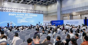 2025第六屆長江經(jīng)濟帶（武漢）城鎮(zhèn)供水排水發(fā)展高峰論壇